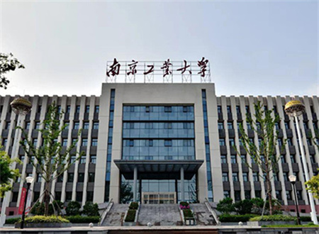 廣東科文中標(biāo)南京工業(yè)大學(xué)高低溫試驗箱