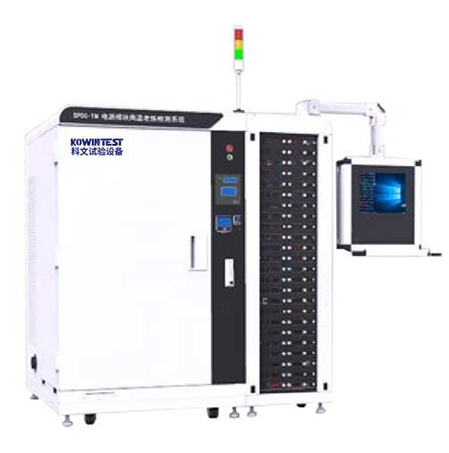 電容器高溫老煉檢測(cè)系統(tǒng)：保障電容器品質(zhì)的關(guān)鍵